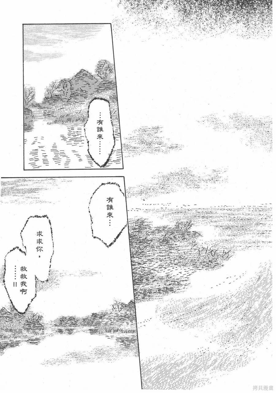 第118页