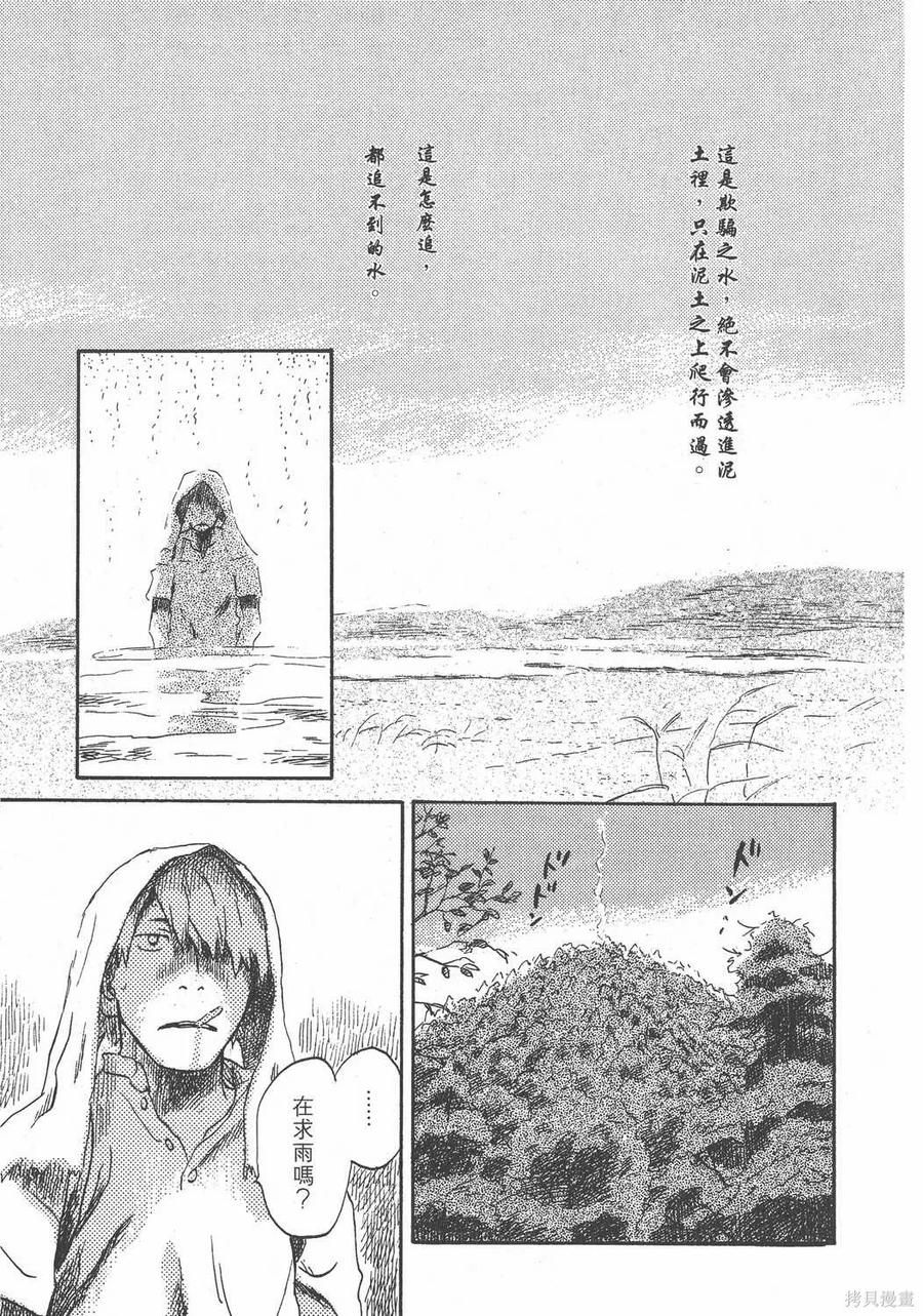 第134页