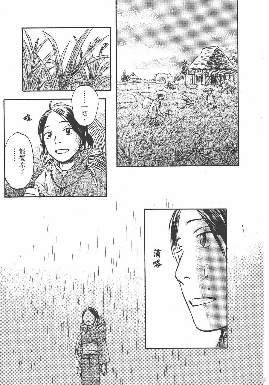 第152页
