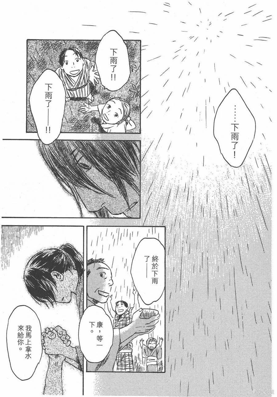第162页