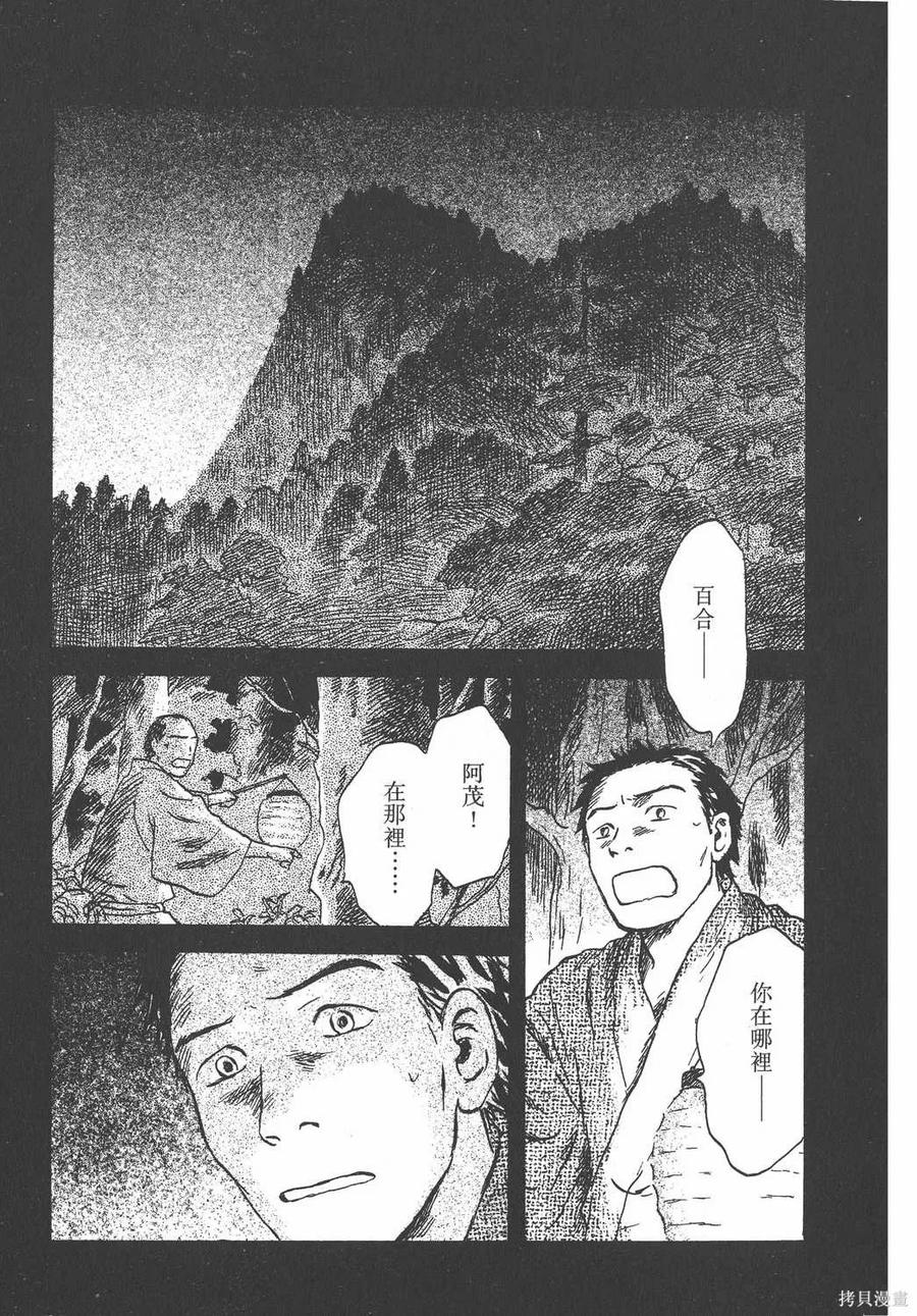 第178页