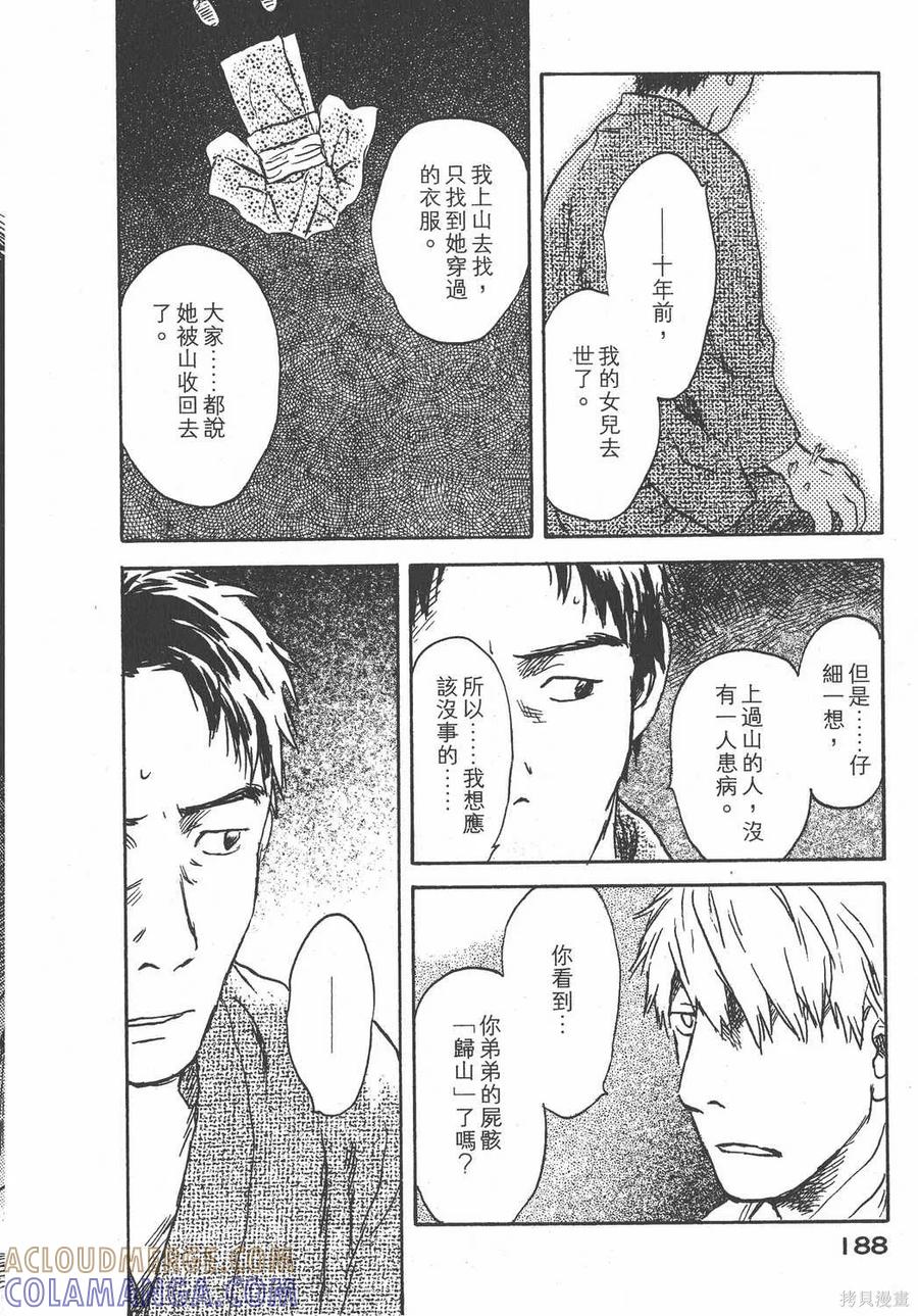 第189页