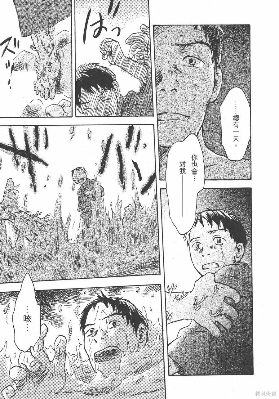 第214页