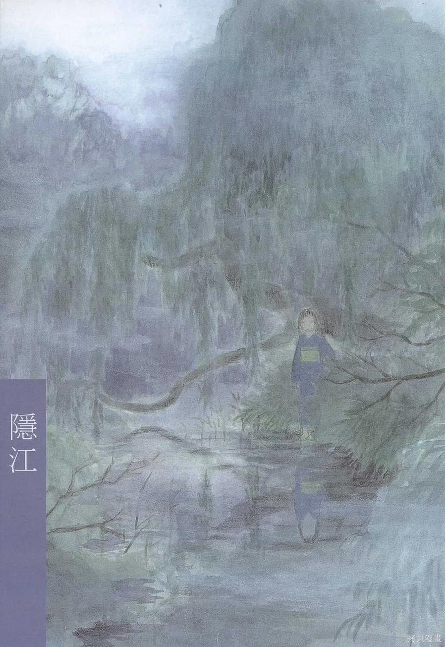 第88页