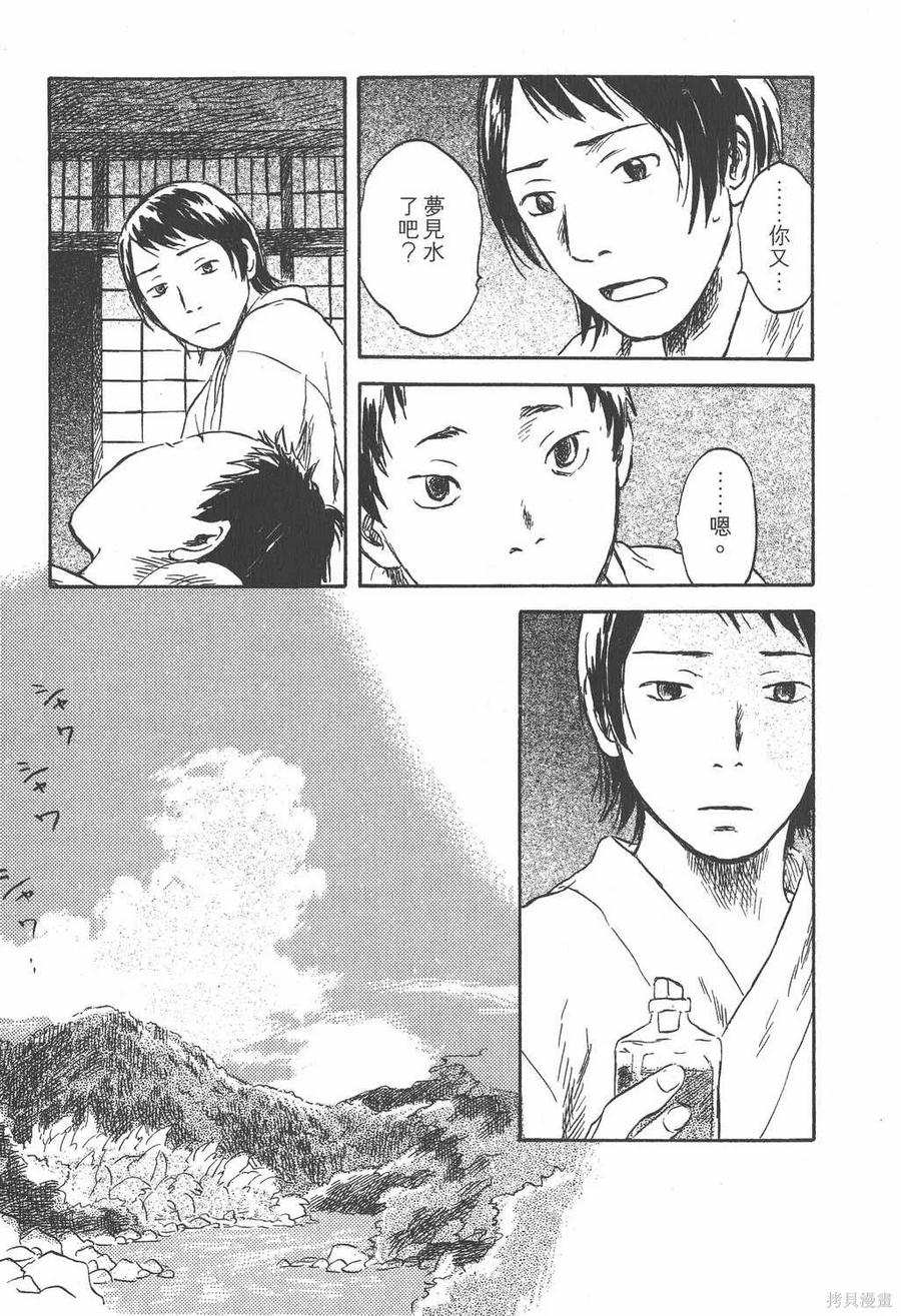 第154页