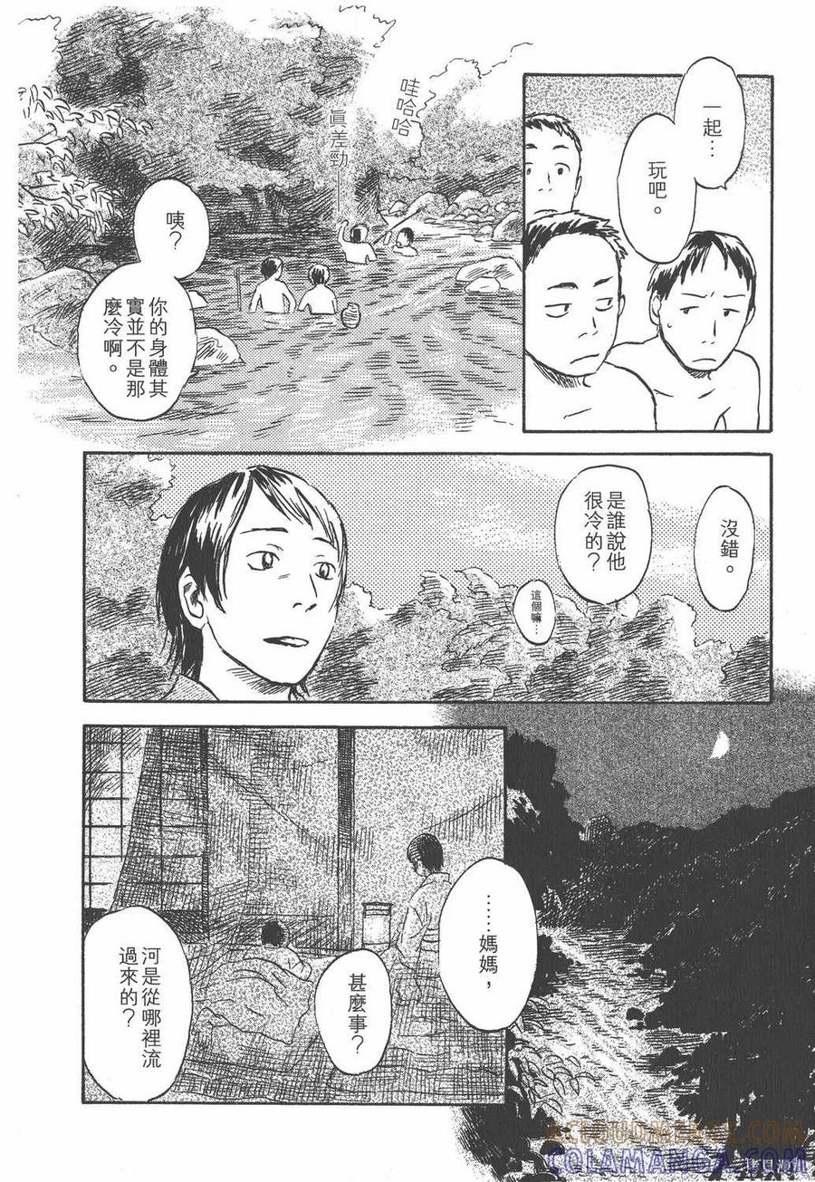 第157页