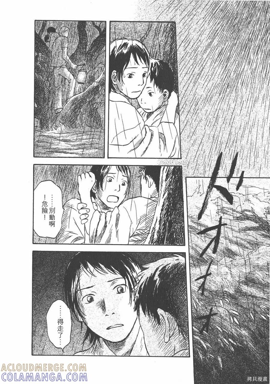 第169页