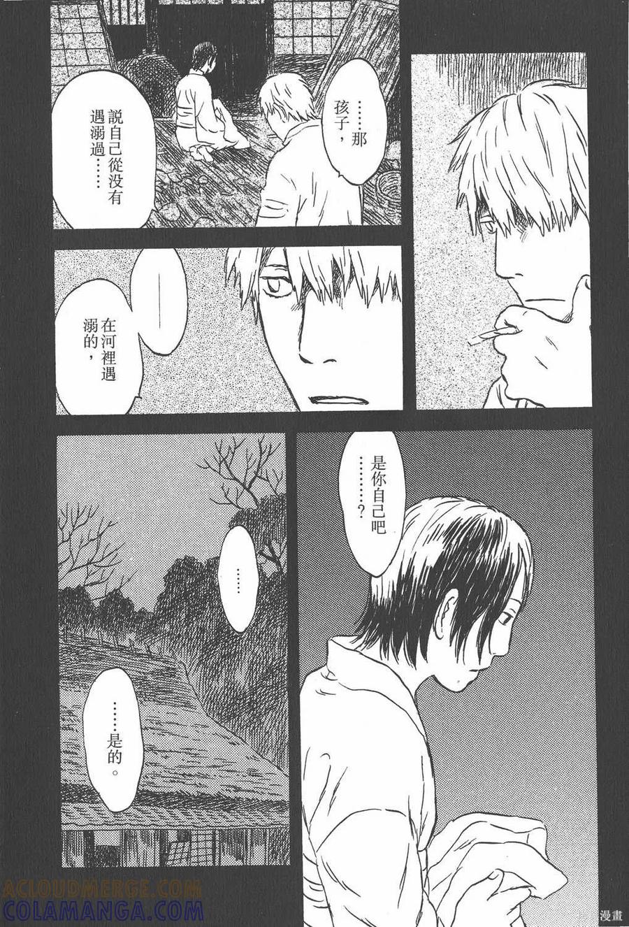 第181页