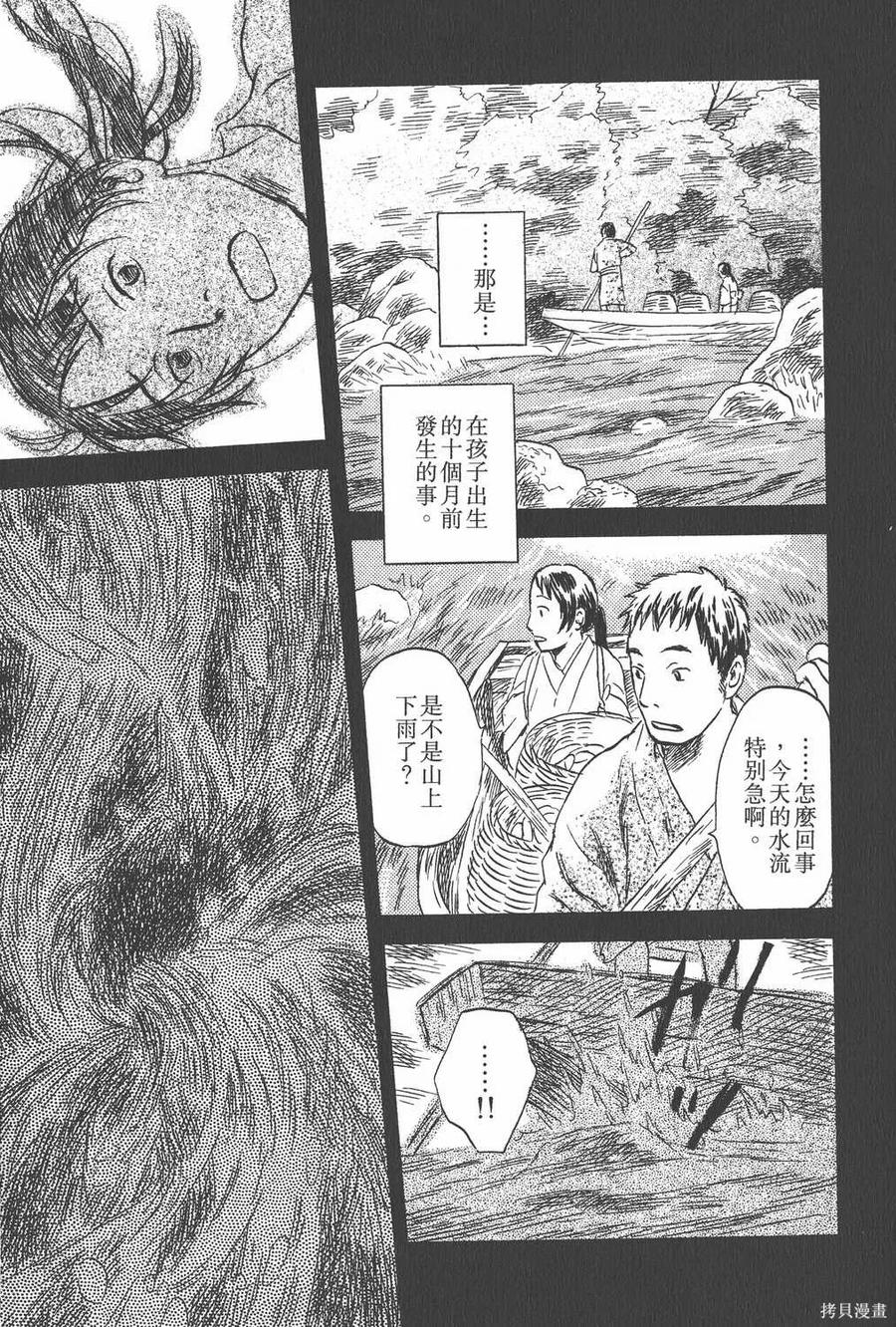 第182页