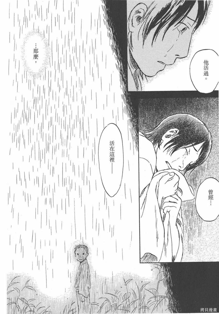 第187页
