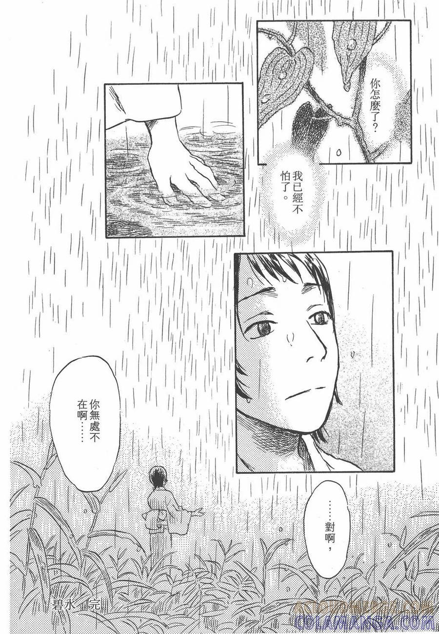 第189页