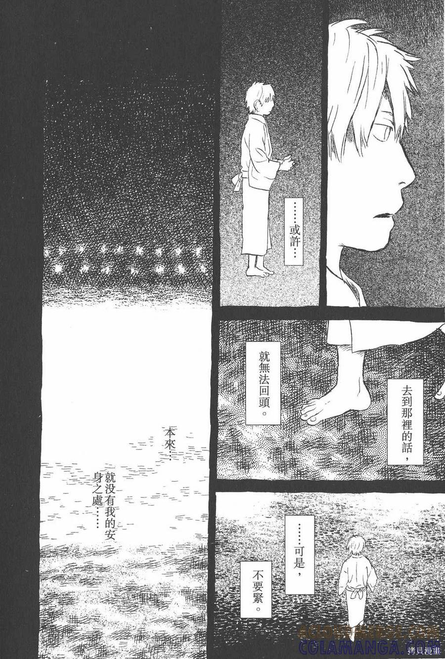 第225页