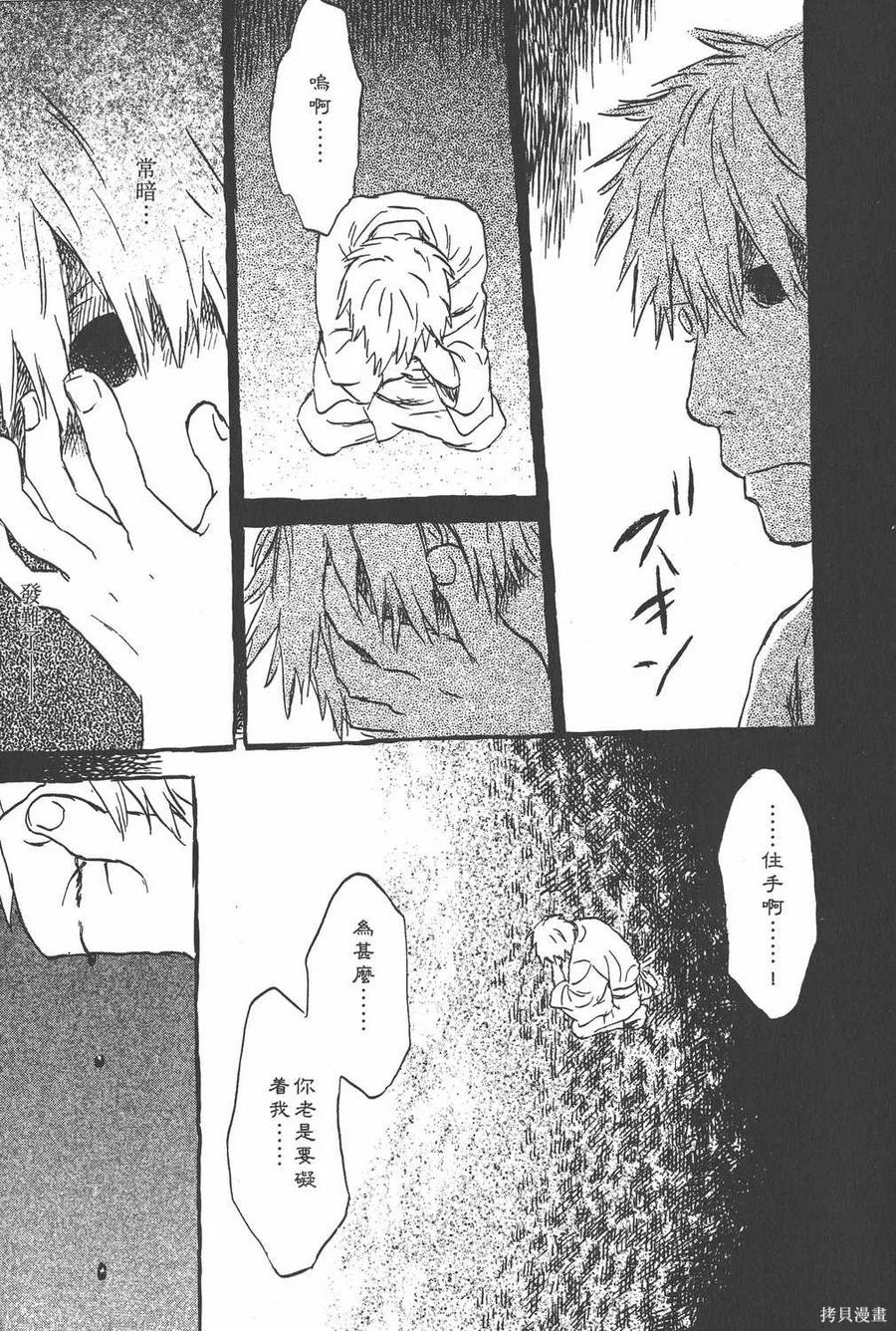 第226页