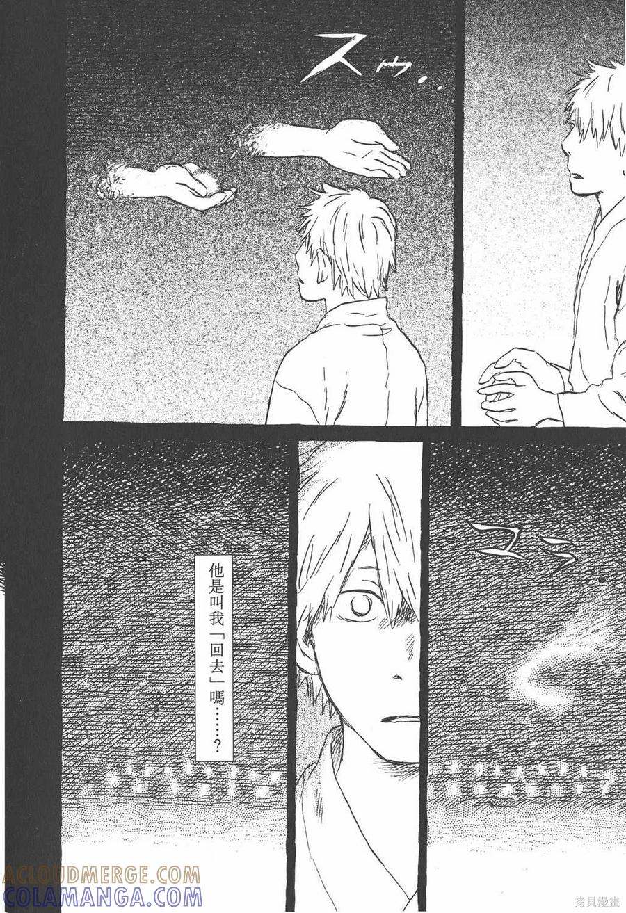 第229页