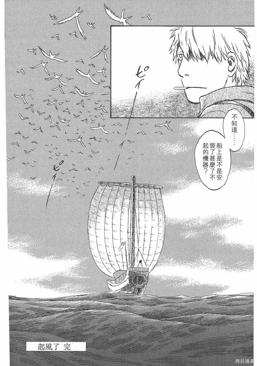 第95页