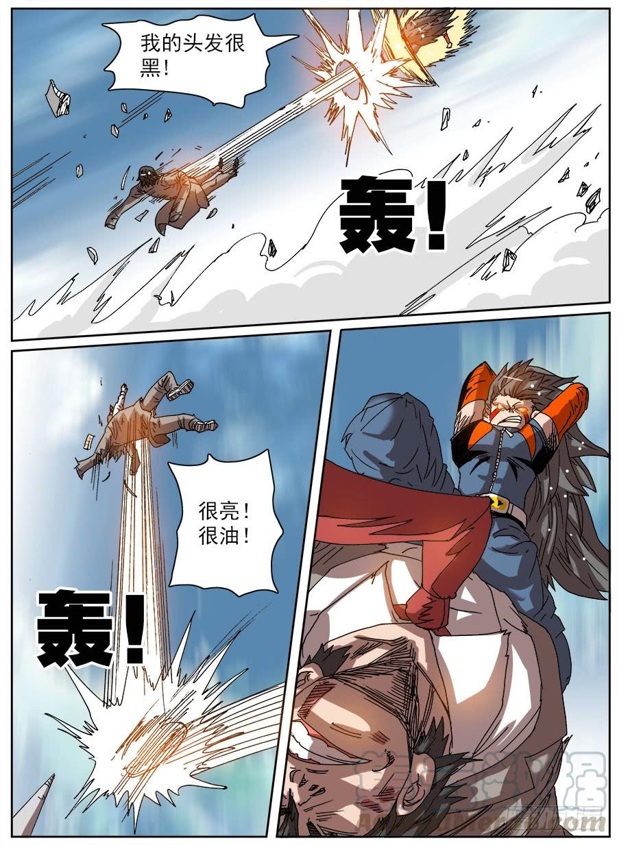 第101页