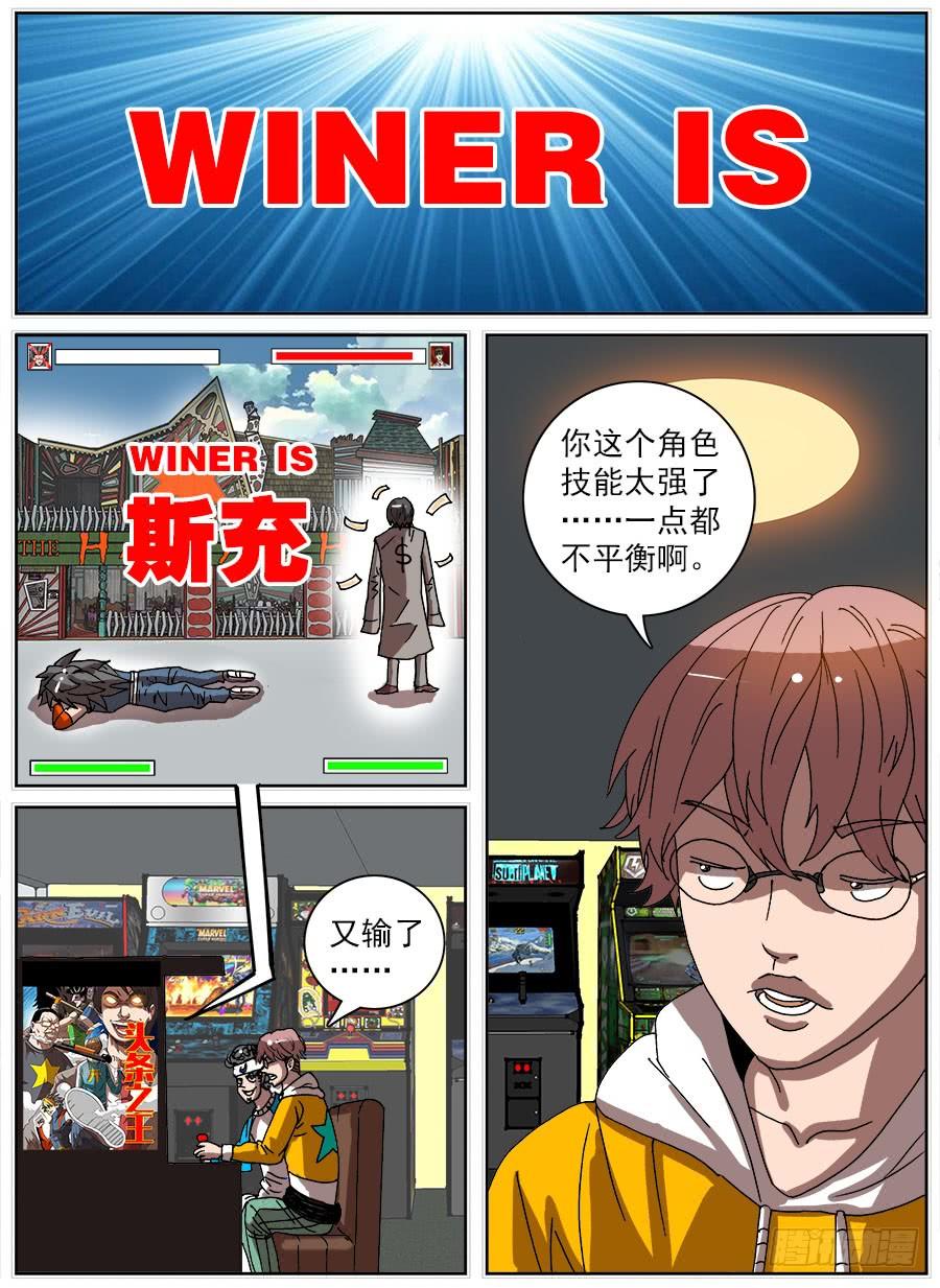 第108页