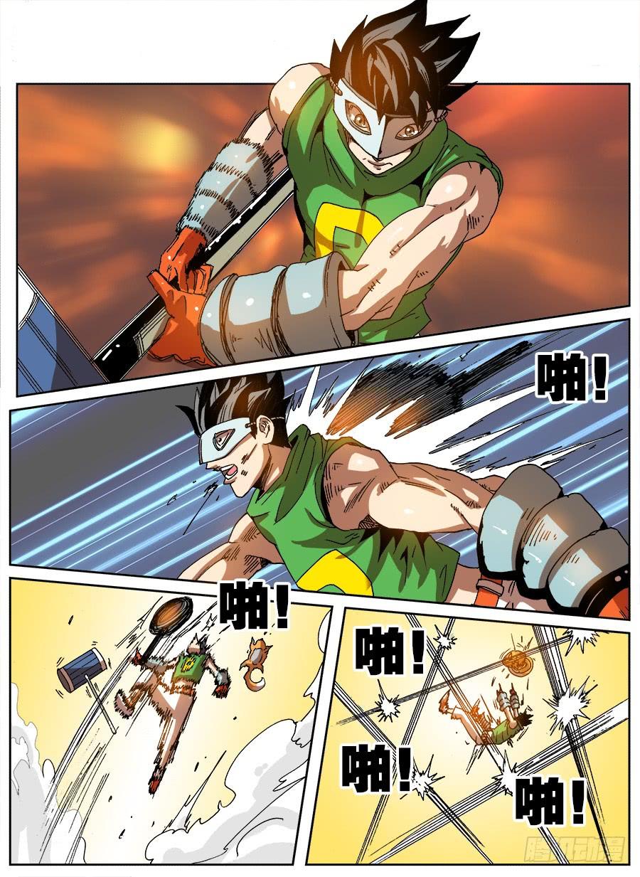 第26页