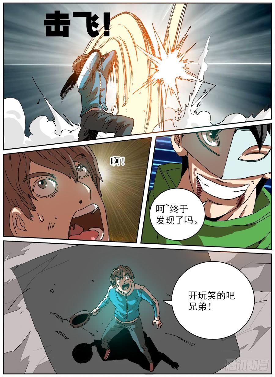 第31页