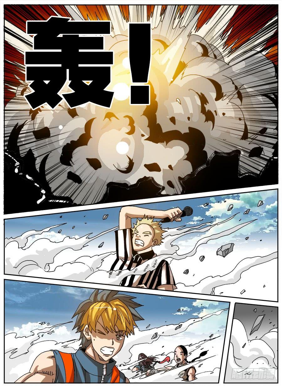 第35页