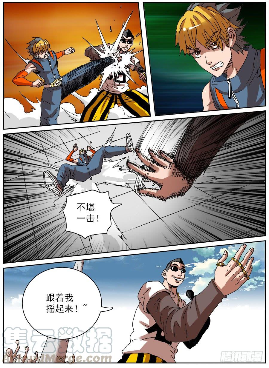 第49页