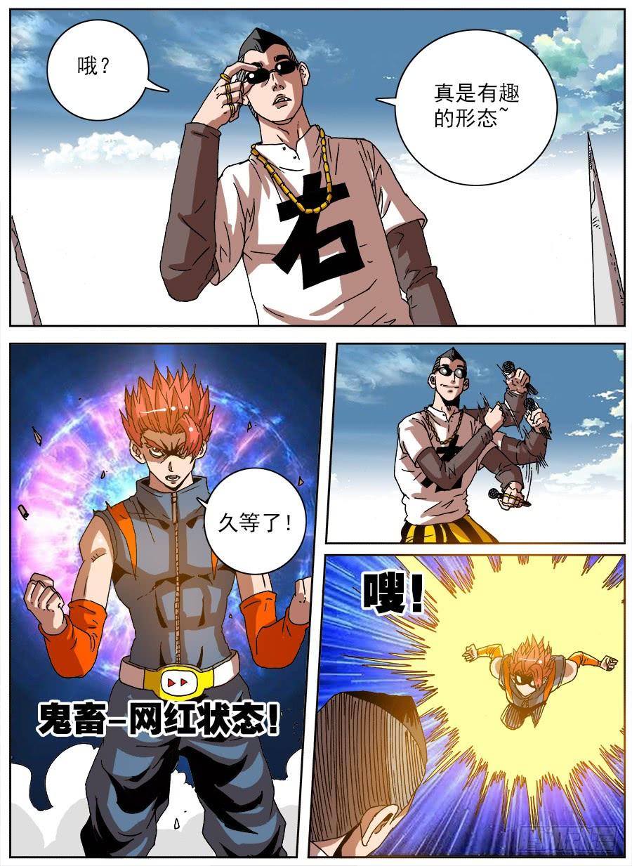 第51页