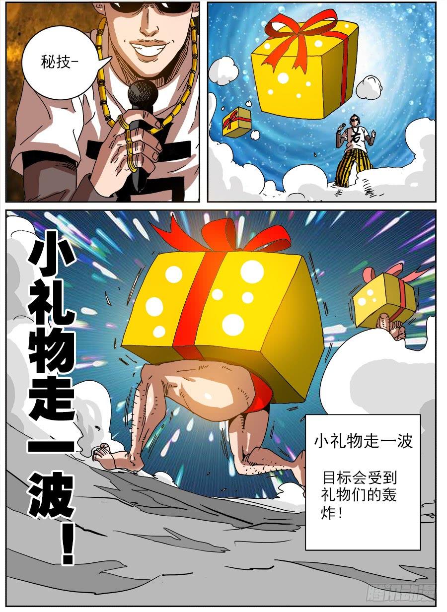 第55页