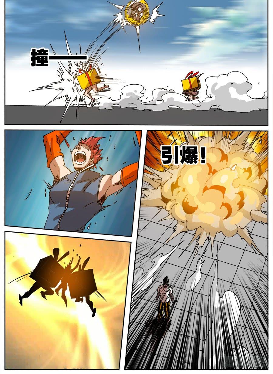 第56页