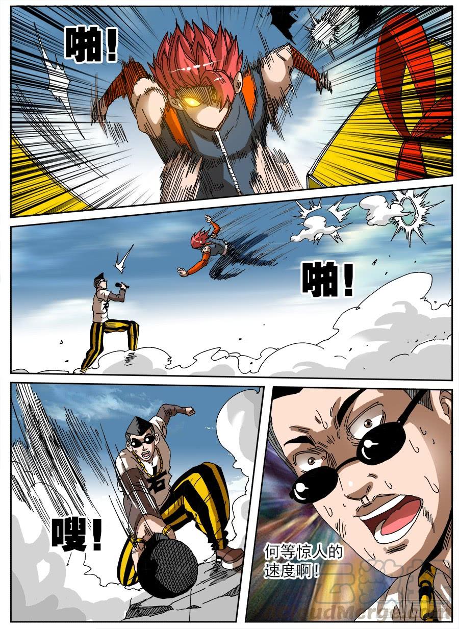 第65页