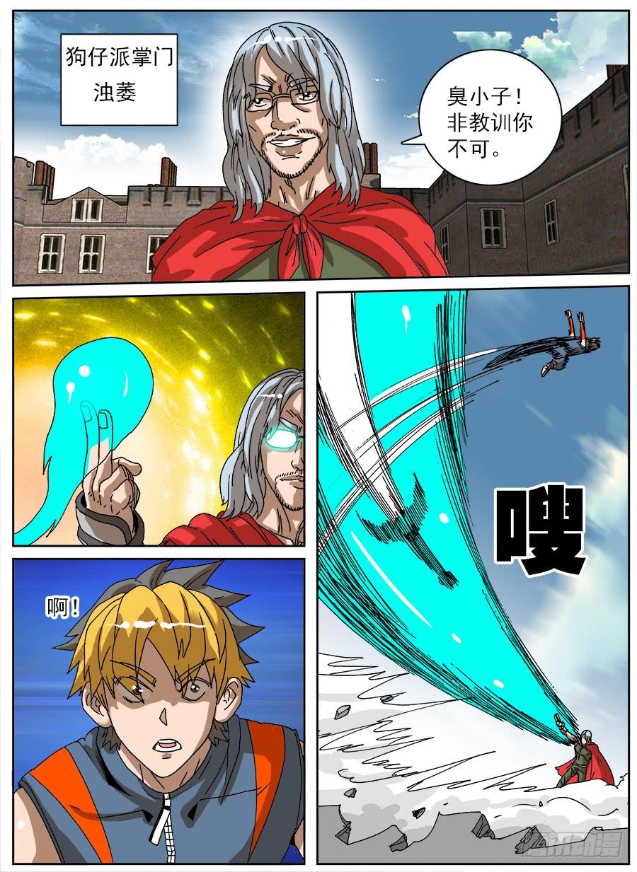第72页
