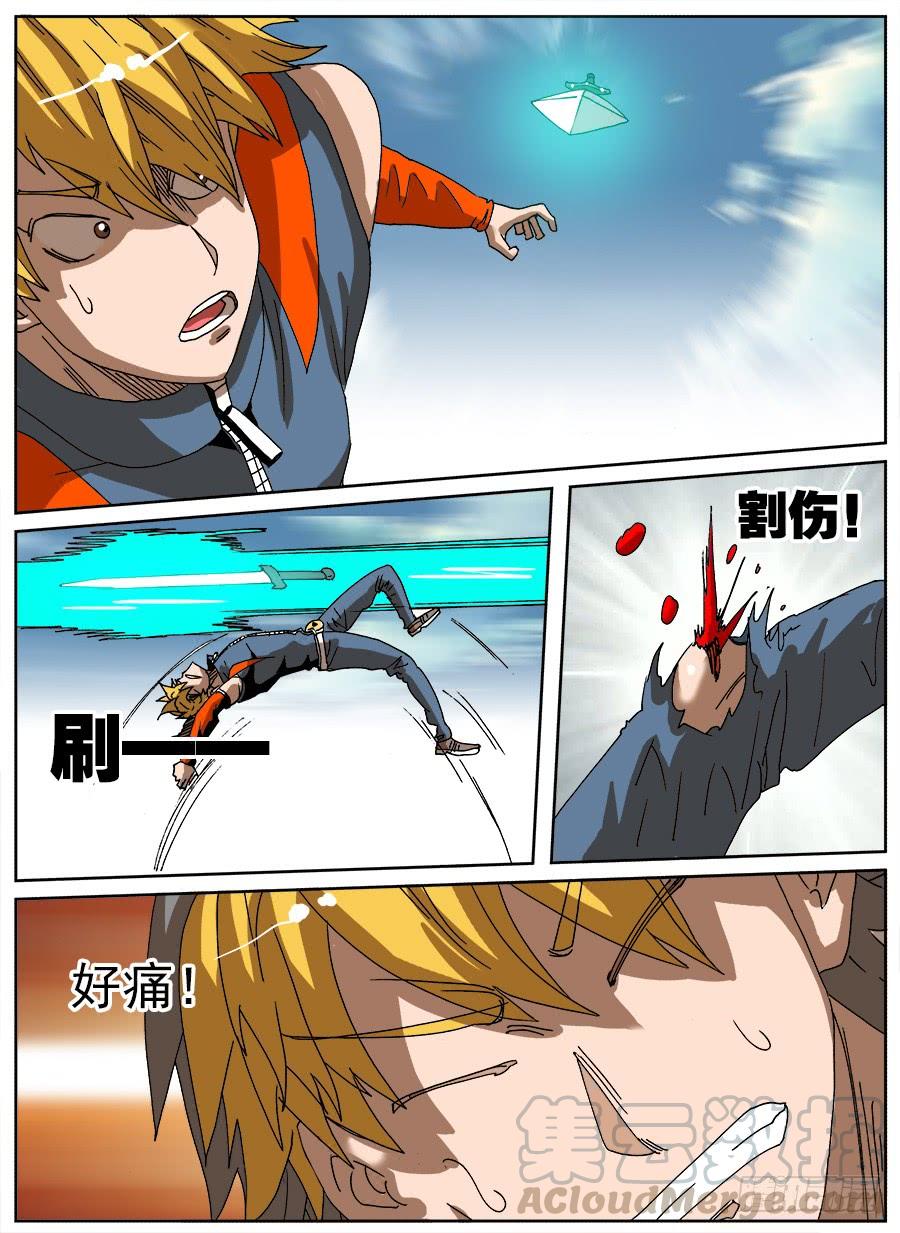 第73页