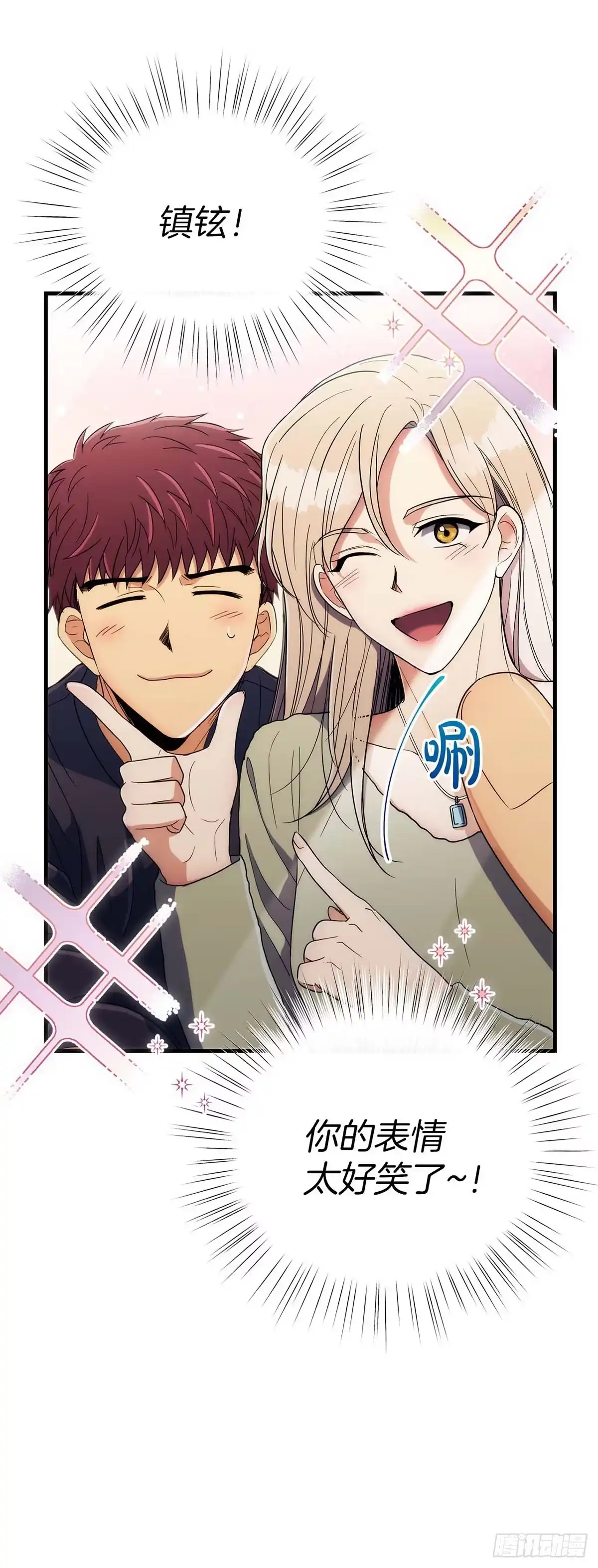第44页