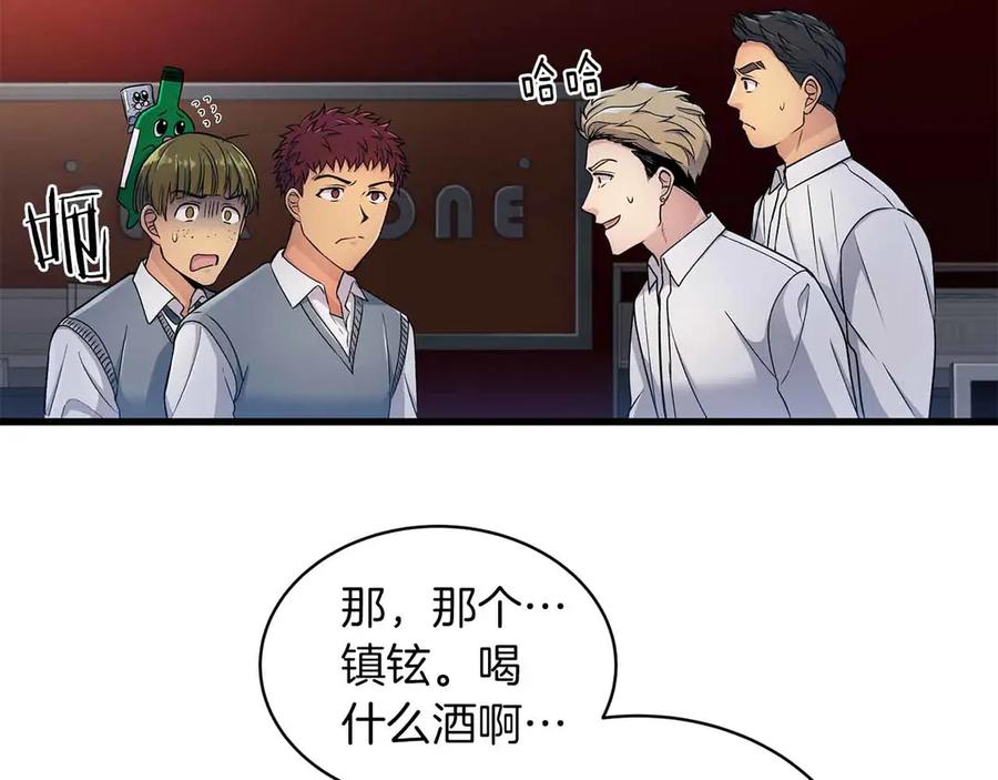第131页