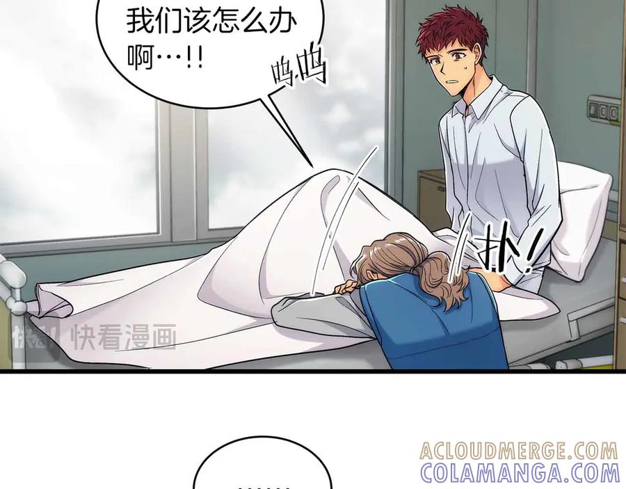 第129页