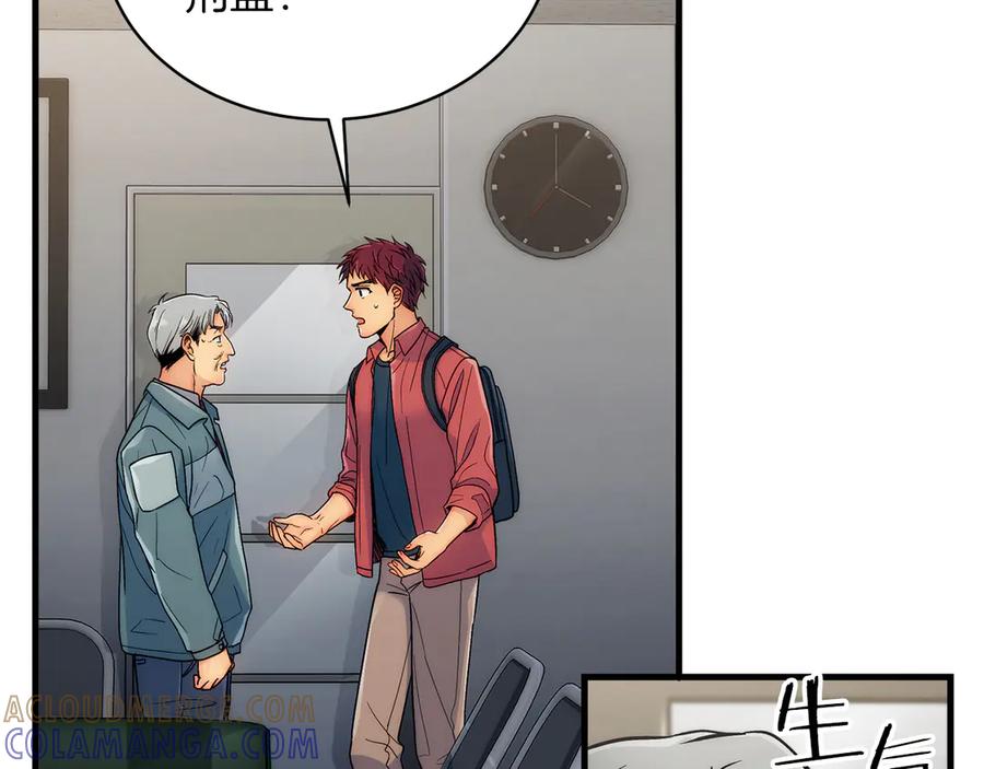 第117页