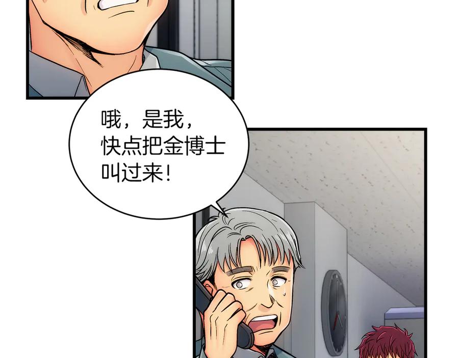 第131页