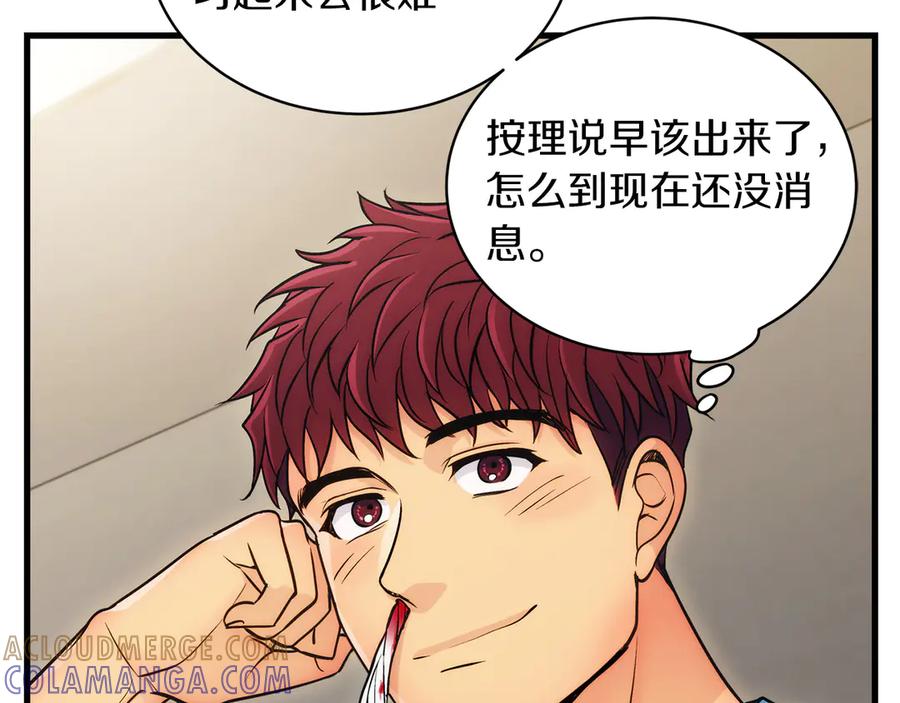第145页