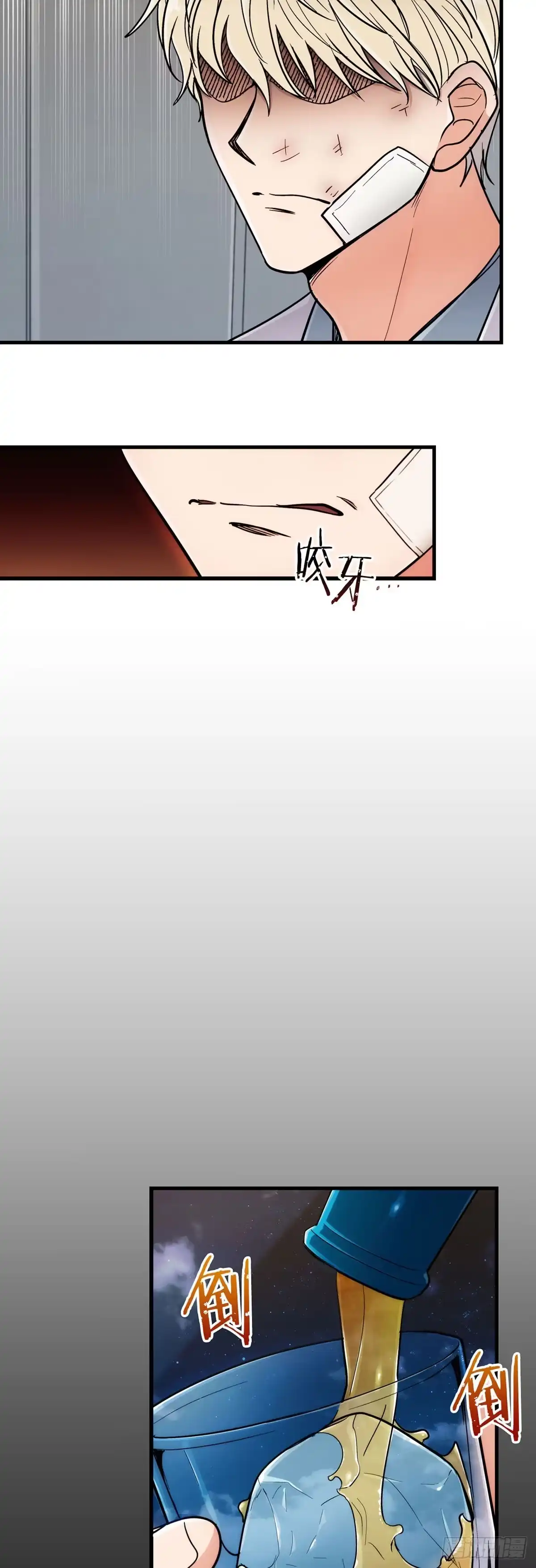 第44页