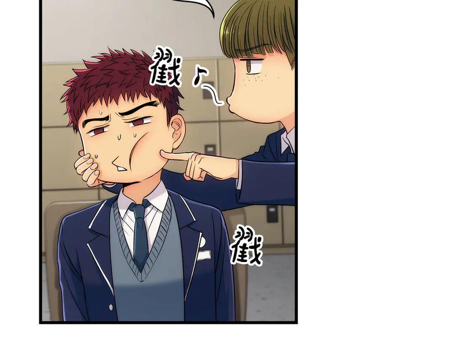 第127页
