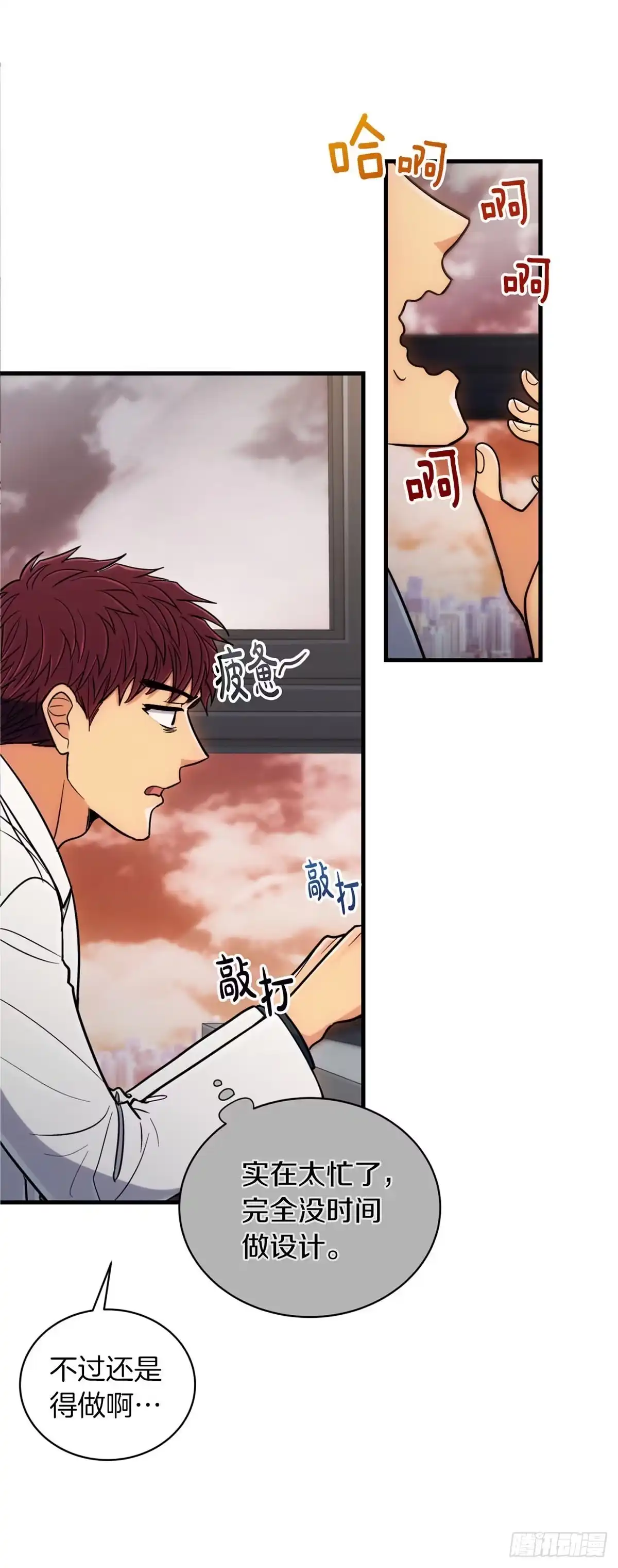 第53页