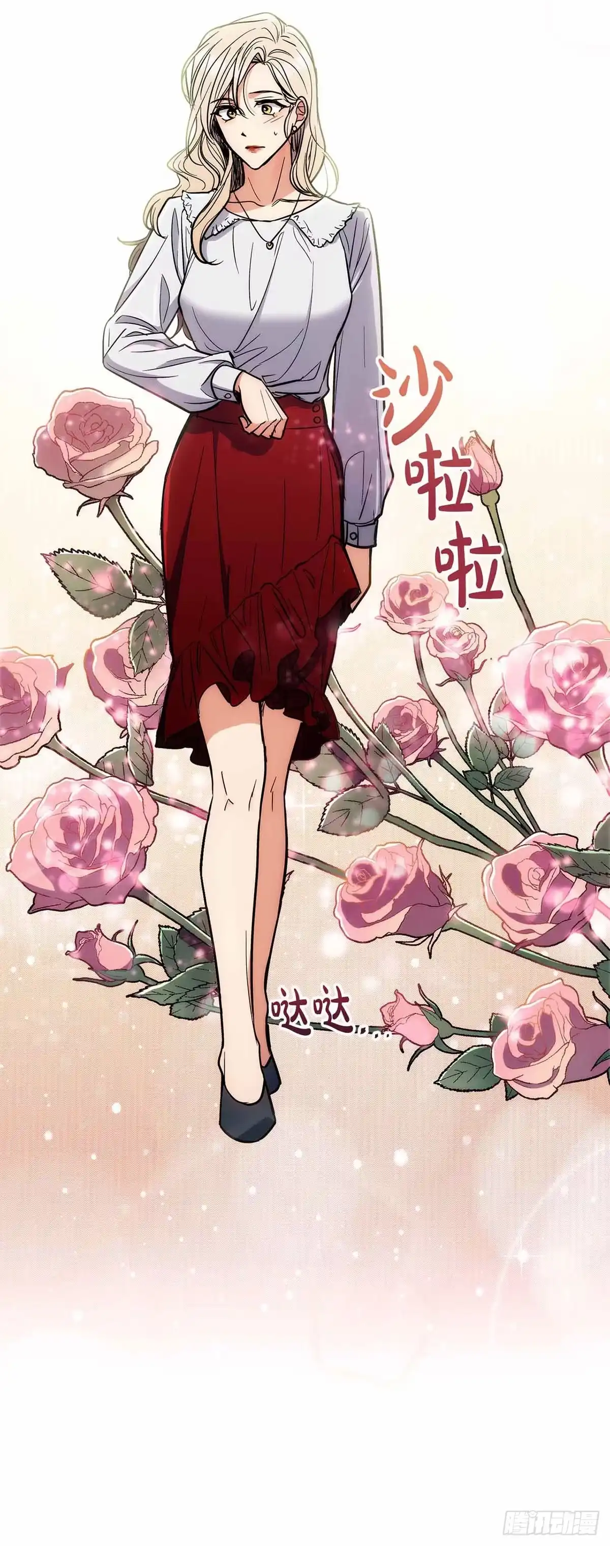 第40页