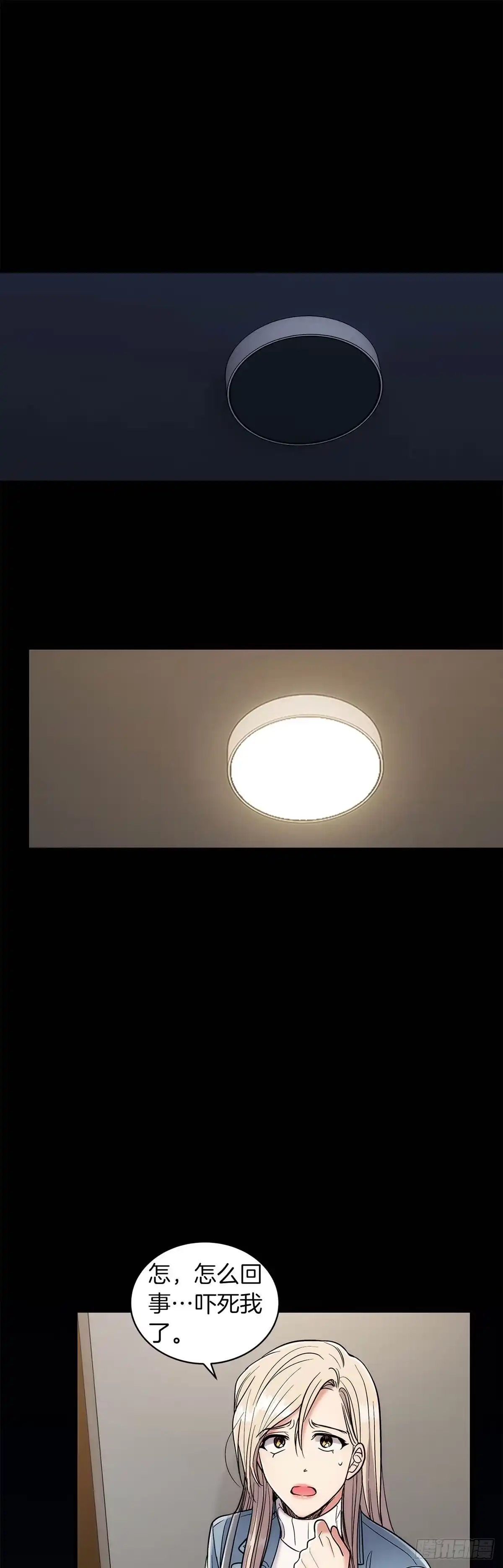 第59页