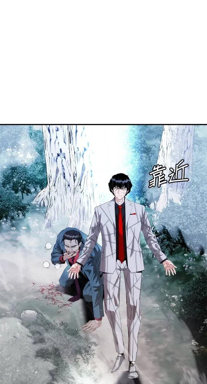 第184页