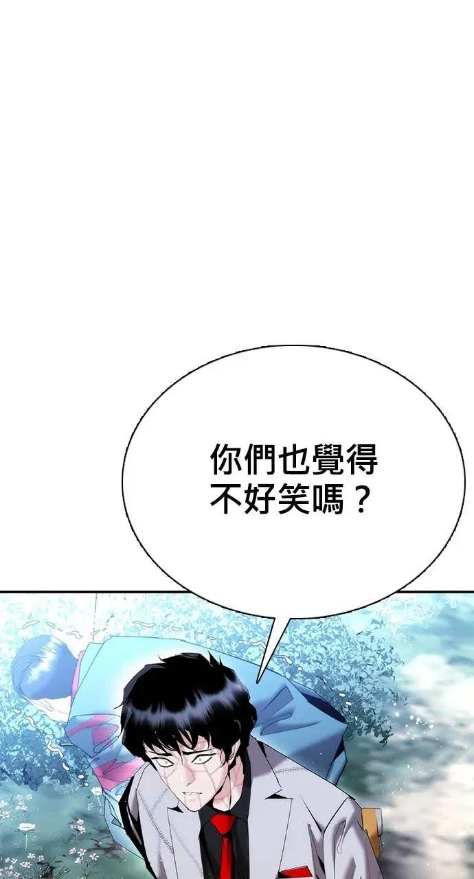 第187页