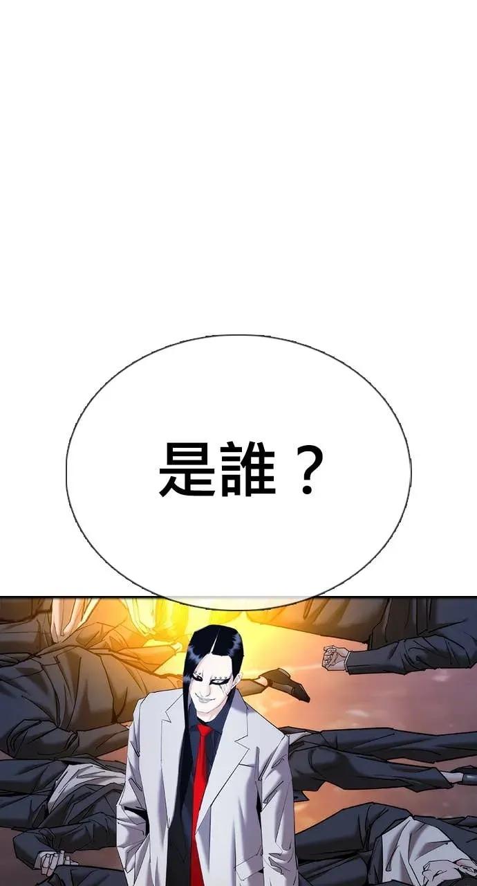 第190页