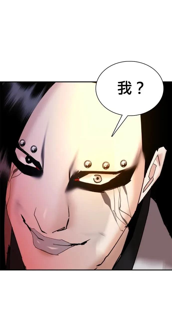 第192页