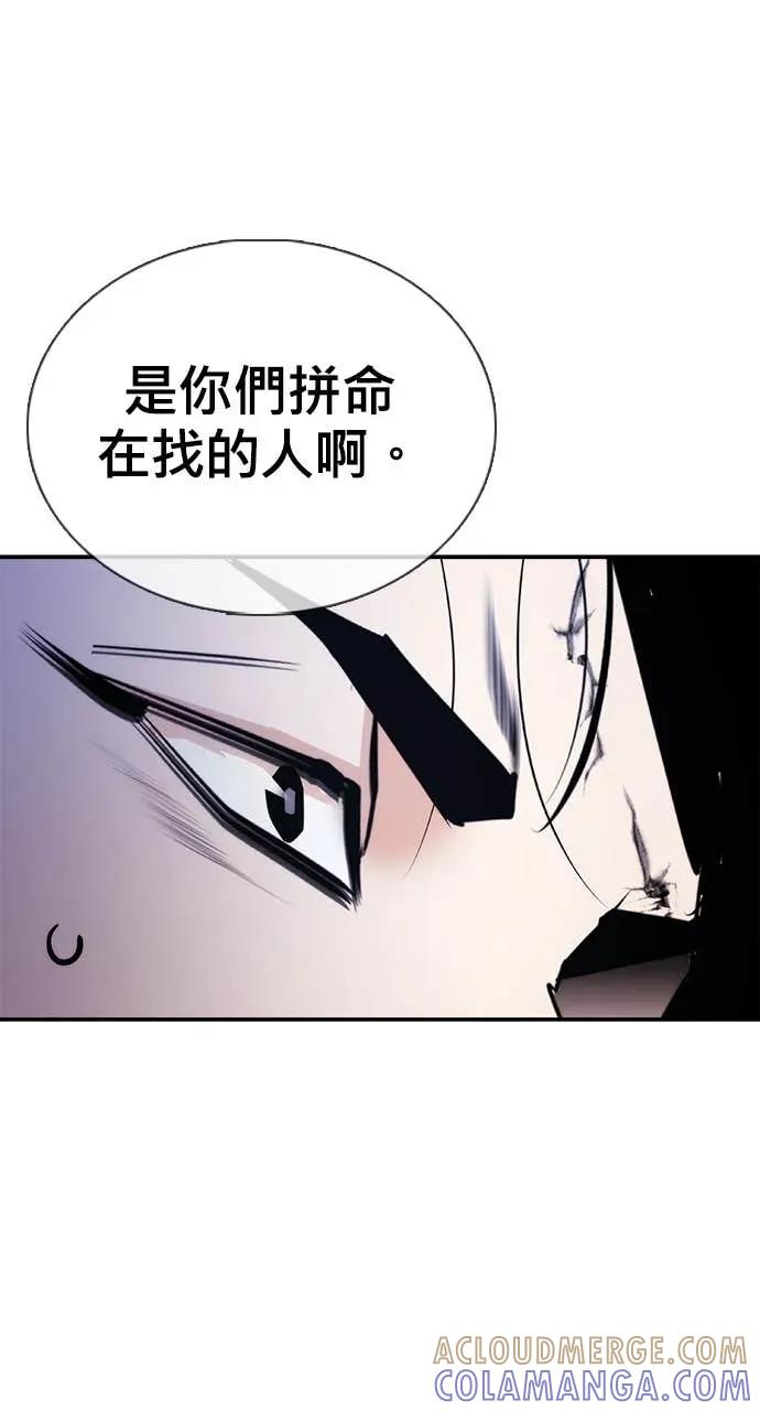 第193页