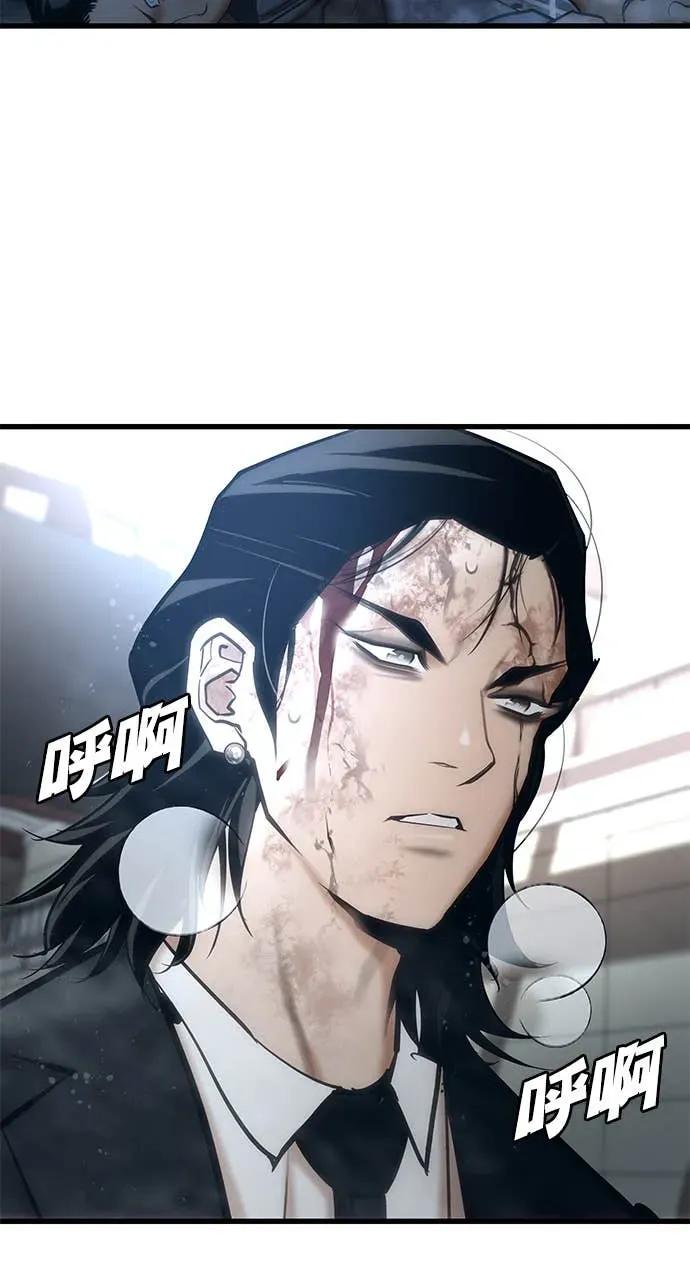 第191页