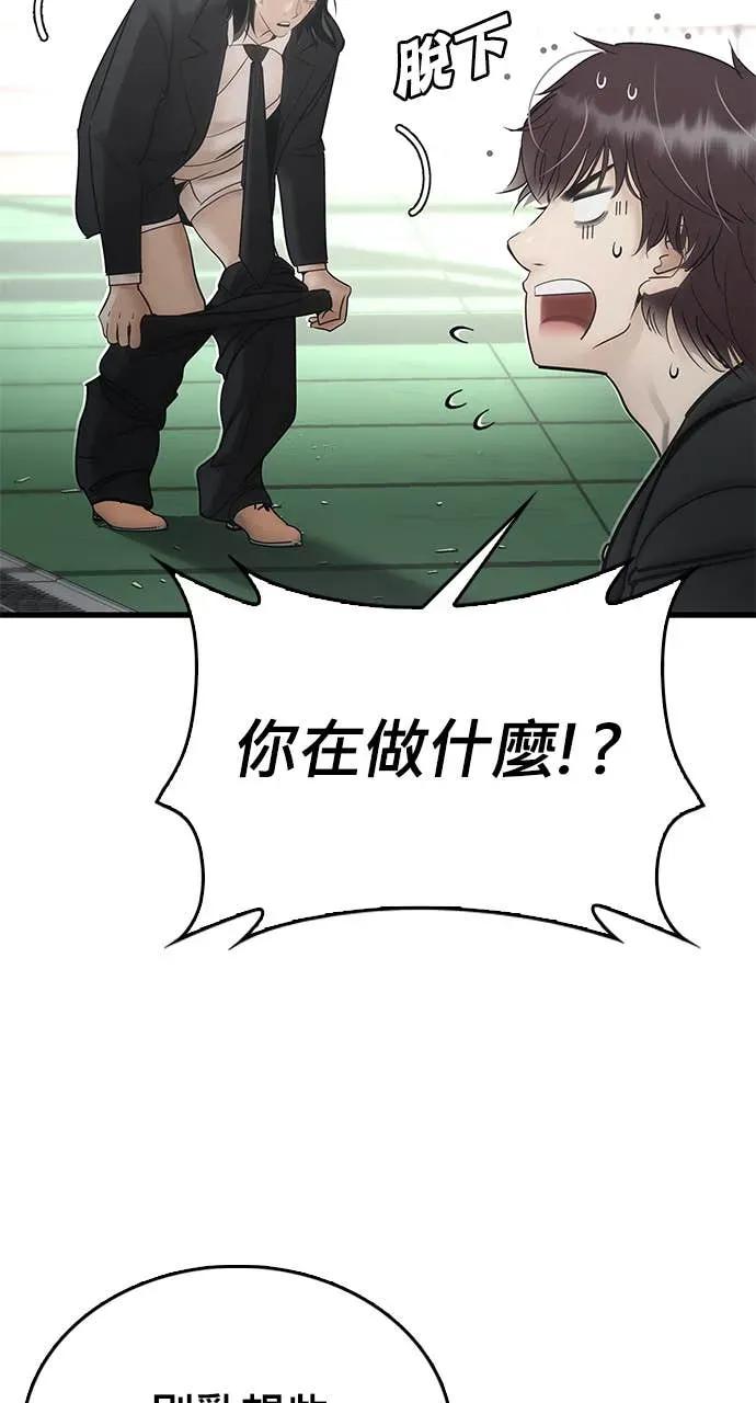 第200页