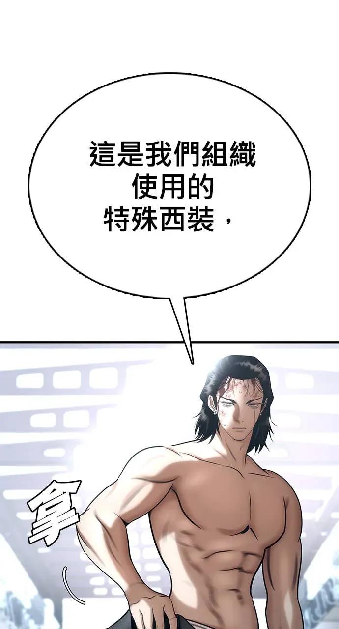 第202页
